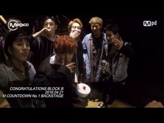 No.1 Block B CONGRATULATIONS! 블락비 1위 축하!! 160421