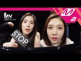 [MV Commentary BEHIND CUT] Red Velvet(레드벨벳) - 7월 7일(One Of These Nights) feat. Dumb Dumb