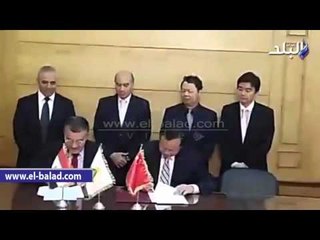 صدى البلد | تعاون مصرى  صينى  فى مجال البحوث الزاعية