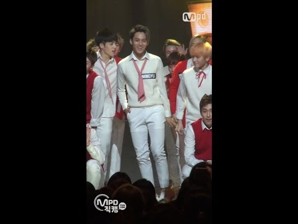 [MPD직캠] 세븐틴 민규 직캠 만세 MANSAE Seventeen Fancam @엠...