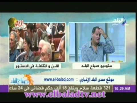صباح البلد مع مايسة ماهر وعمرو سمير 4-10-2013