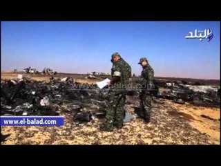 صدى البلد | وزير النقل الروسي يتابع وضع الطائرة الروسية