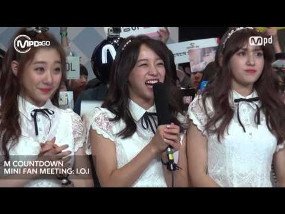아이오아이 데뷔 미니팬미팅 I.O.I MINI FAN MEETING Mnet MCOUNTDOWN 160505
