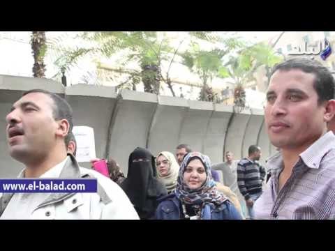 صدى البلد | تظاهر قدامى الخريجين التربويين أمام الوزراء للمطالبة بالتعيين ‎