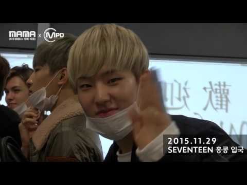 [2015MAMAxMPD] SEVENTEEN, welcome to Hong Kong for MAMA 151129