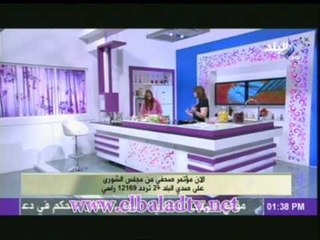 اكله من بلدى 23-9-2103