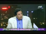 حازم عبد العظيم لـلدكتور البرادعى: ما هى الحلول السياسية التى كنت تراها مناسبة لفض اعتصام رابعة ؟