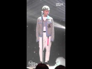 [MPD직캠] 엔시티 유 태일 직캠 WITHOUT YOU NCT U TAEIL Fancam @엠카운트다운_160421
