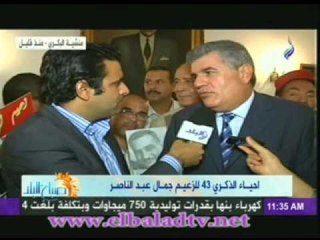 كلمة عبدالحكيم عبدالناصر فى ذكرى والده الزعيم الناصرى