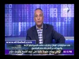 صدى البلد |  أحمد موسى يناشد الرئيس التوجه إلى شرم الشيخ
