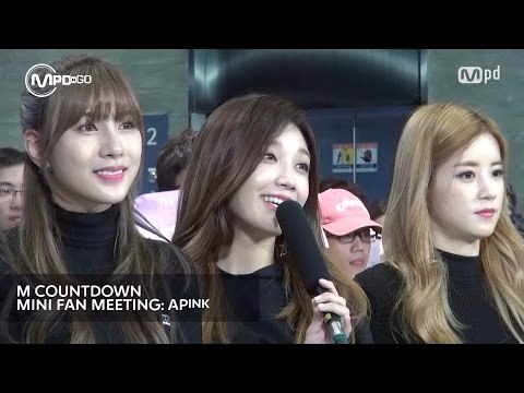 에이핑크 미니팬미팅 Apink MINI FAN MEETING Mnet MCOUNTDOWN 160929