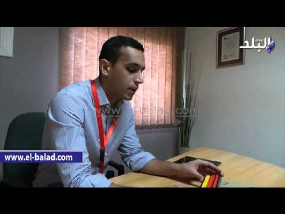 صدى البلد | شاب مصري يبتكر طريقة "أبكس" الرياضية لتطوير منظومة التعليم