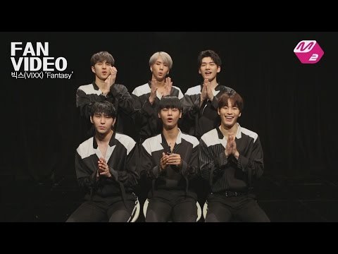 [M2]FAN VIDEO_빅스(VIXX) 'Fantasy' 뮤직비디오 커버 영상 1위 발표_M/V cover contest announcement
