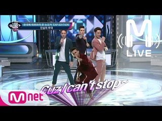 [너목보4 LIVE] 한국에 데뷔하러 온 뉴요커 - U 170420 EP.08