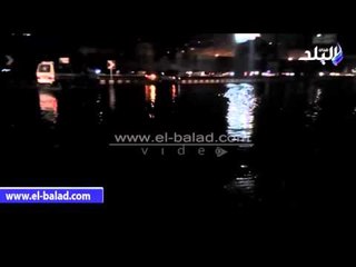 صدى البلد | أمطار غزيرة تحول شوارع الأسكندرية لبحيرات من المياه