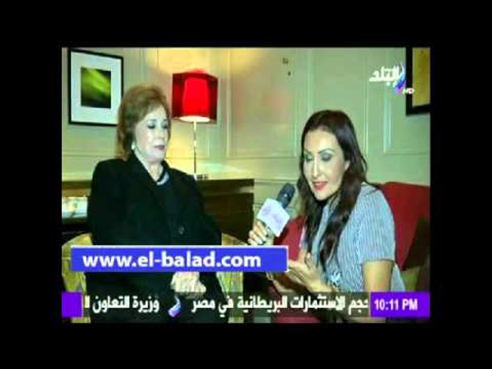 صدى البلد | جيهان السادات تكشف عن كواليس لقائها بأعضاء مجلس العموم البريطاني