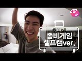 [GOT7's Hard Carry] What happens when they play Zombie game_Self Camera Ver. Ep.2 Part 3