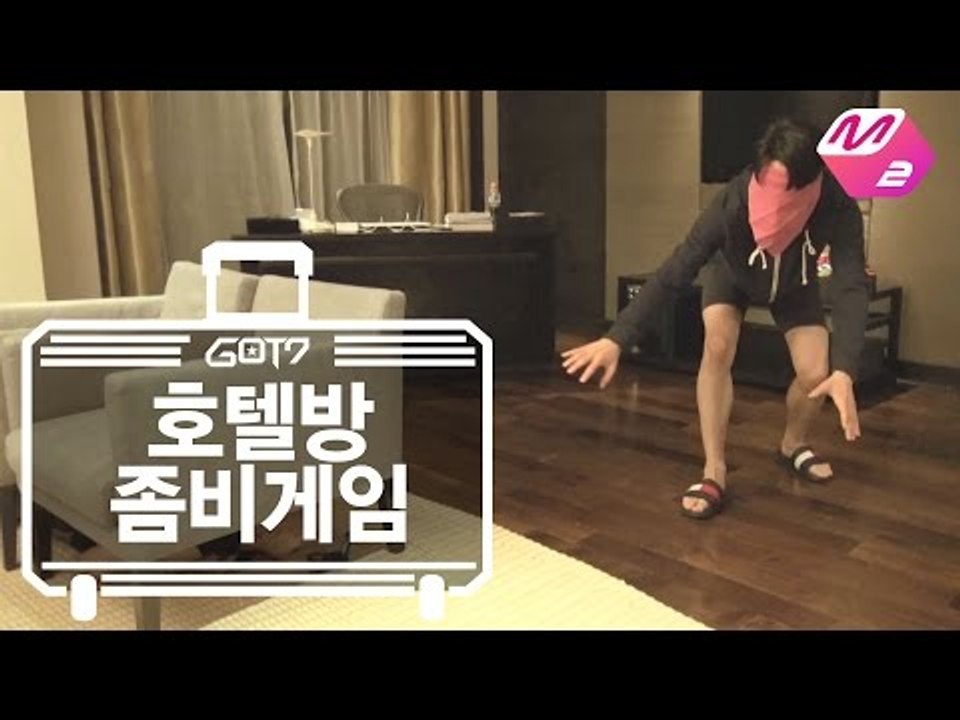 [GOT7's Hard Carry] What happens when they play Zombie game Ep.2 Part 5