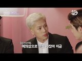 [GOT7's Hard Carry] How Jackson treats Brother JB! Ep.1 Part 6