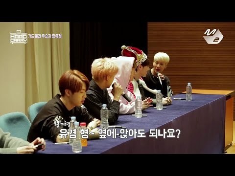 [GOT7's Hard Carry] Yugyeom shows up to meet his fans with King's gown on Ep.3 Part 10