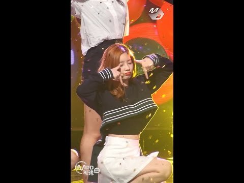 [MPD직캠] 트와이스 다현 직캠 TT TWICE Da Hyun Fancam @엠카운트다운_161103