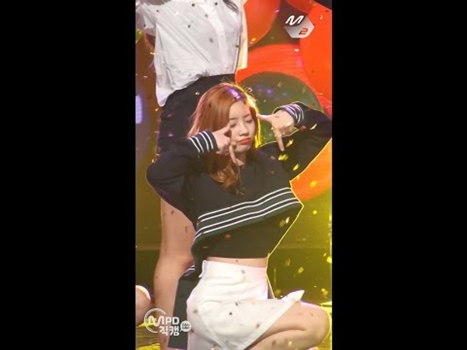 [MPD직캠] 트와이스 다현 직캠 TT TWICE Da Hyun Fancam @엠카운트다운_161103