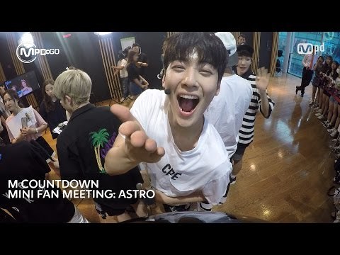 아스트로 미니팬미팅 ASTRO MINI FAN MEETING Mnet MCOUNTDOWN 160728