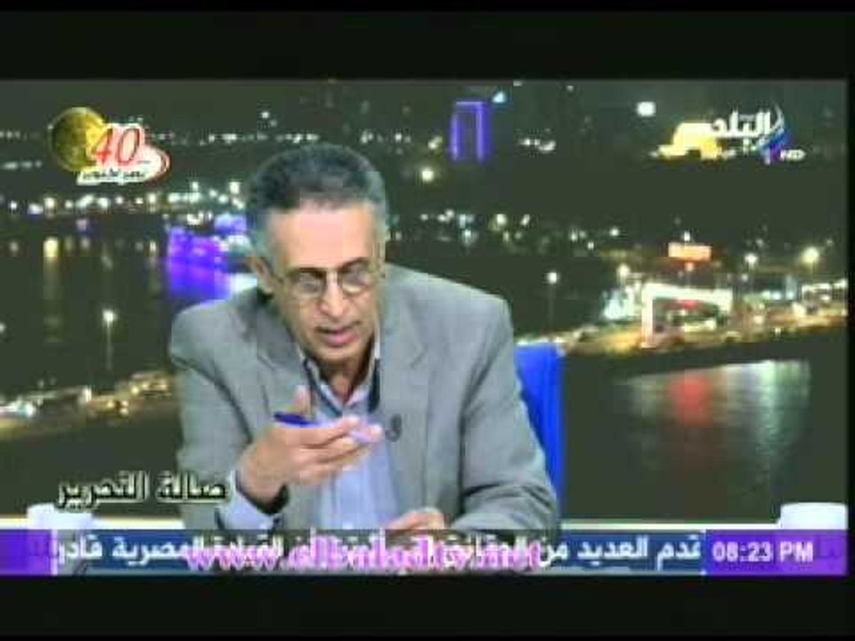 مصباح قطب: قناة الجزيرة هى قناة " مافيا السلاح...