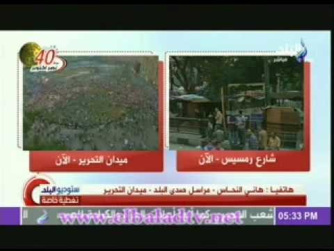 ستوديو البلد تغطيات خاصة مع حمدى رزق 6-10-2013