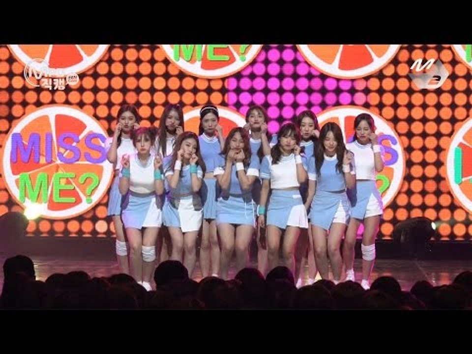 [MPD직캠 4K] 아이오아이 직캠 너무너무너무 I.O.I VeryVeryVery Fancam @엠카운트다운_161103