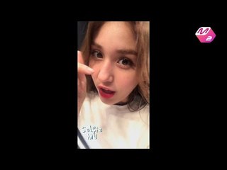 [Selfie MV] 소미CAM_아이오아이(I.O.I) - 너무너무너무