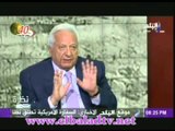 نظرة مع حمدى رزق 4-10-2013