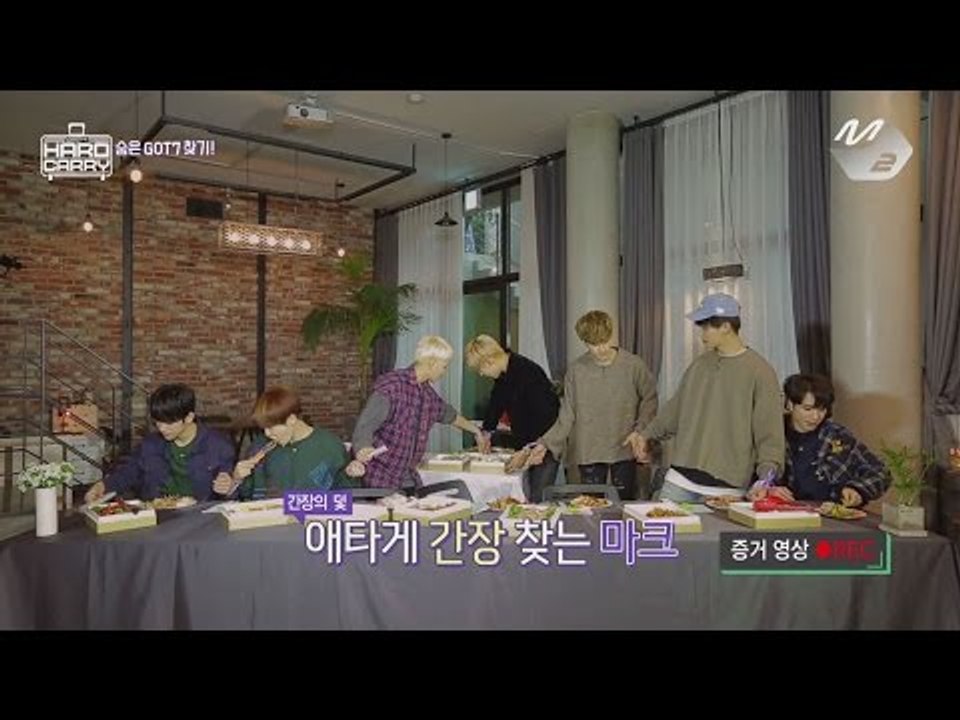 [GOT7's Hard Carry] MBTI Test Result 2: Who was chosen to be the most gentle man? Ep.5 Part 10