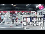 [GOT7's Hard Carry] Special fencing match between Jackson and Gu bon gil Ep.6 Part 4