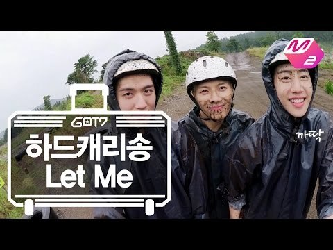 [GOT7's Hard Carry] Hard Carry Song_Let Me Ep.7 Part 7