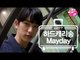 [GOT7's Hard Carry] Hard Carry Song_Mayday Ep.5 Part 7