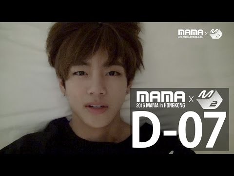 [2016MAMA X M2] 2015MAMA 미공개 BTS 방탄소년단 셀프캠 #1 뷔 in Hotel