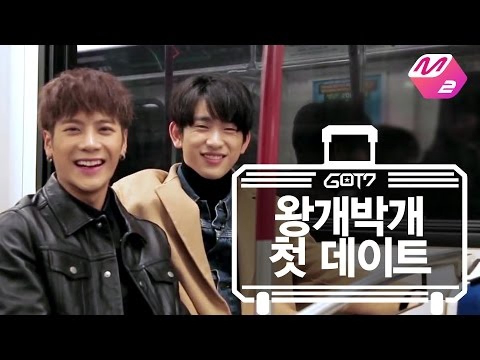 [GOT7's Hard Carry] Jinyoung&Jackson(aka Wang puppy&Park puppy) Toronto date Ep.9 Part 1