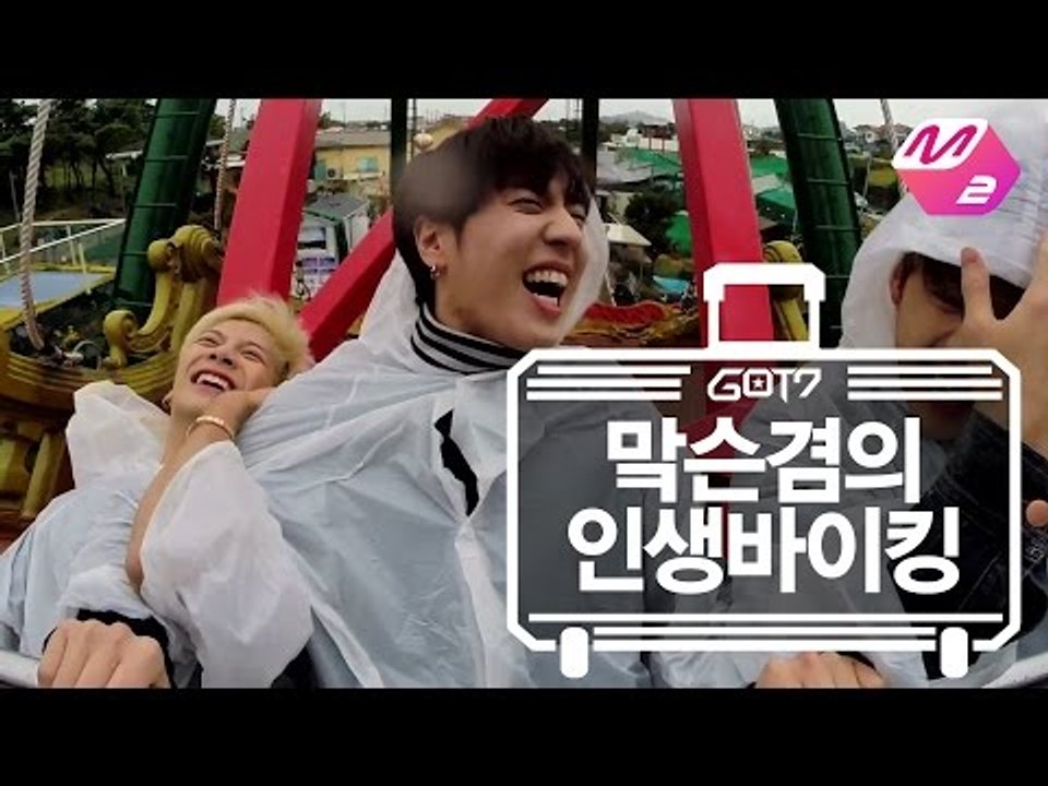 [GOT7's Hard Carry] Mark&Jackson&Yugyeom_Fantastic Viking Ep.7 Part 4