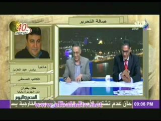 الكاتب ياسر عبد العزيز: " دى الجزيرة يا بابا " !