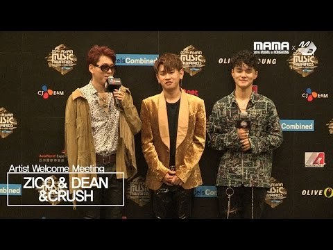 [2016MAMA x M2] ZICO&DEAN&CRUSH, Artist Welcome Meeting
