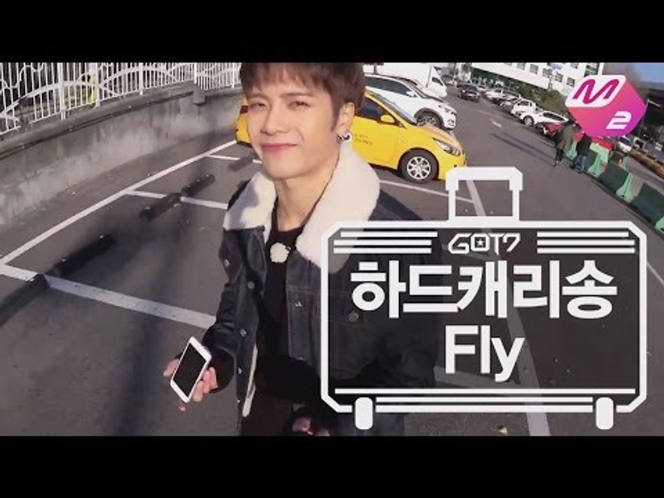 [GOT7's Hard Carry] Hard Carry Song_Fly Ep.8 Part 3
