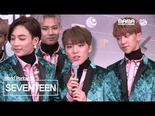 [2016MAMA x M2] Congratulation! SEVENTEEN!