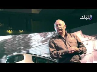 صدى البلد |جيب تطلق سياراتها الجديد "رينيجيد" في مصر