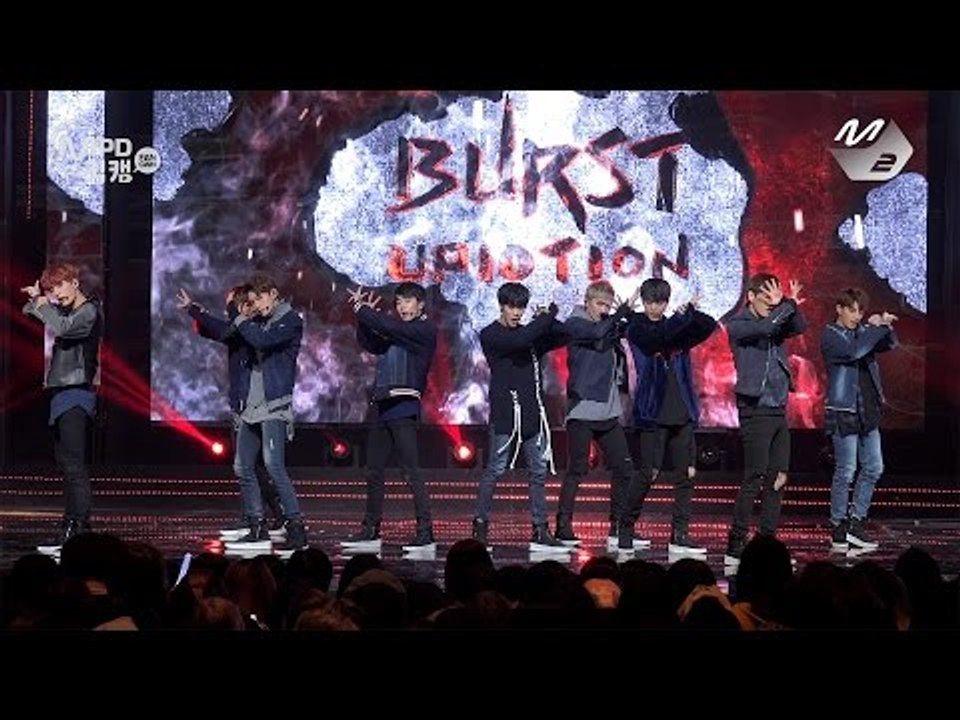 [MPD직캠 4K] 업텐션 직캠 하얗게 불태웠어 White Night UP10TION Fancam @엠카운트다운_161215