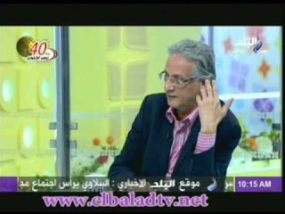 فقرة الصحافة مع عبدالله السناوى فى صباح البلد 10-10-2013