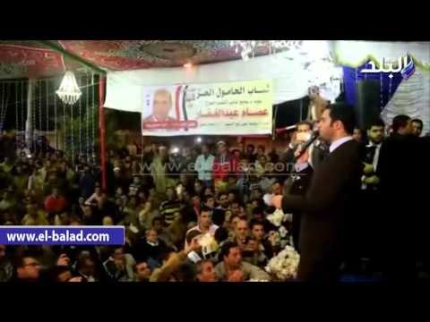 صدى البلد | مؤتمر حاشد لـ «مستقبل وطن» بدائرة «الحامول» بكفرالشيخ