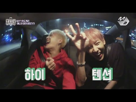 [GOT7's Hard Carry] Jackson VS BamBam, Who's the winner of showing off battle? Ep.1 Part 9