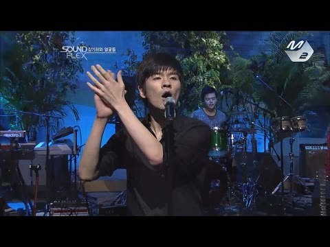 [STAR ZOOM IN] Kiha & The Faces_별일 없이 산다 170124 EP.5