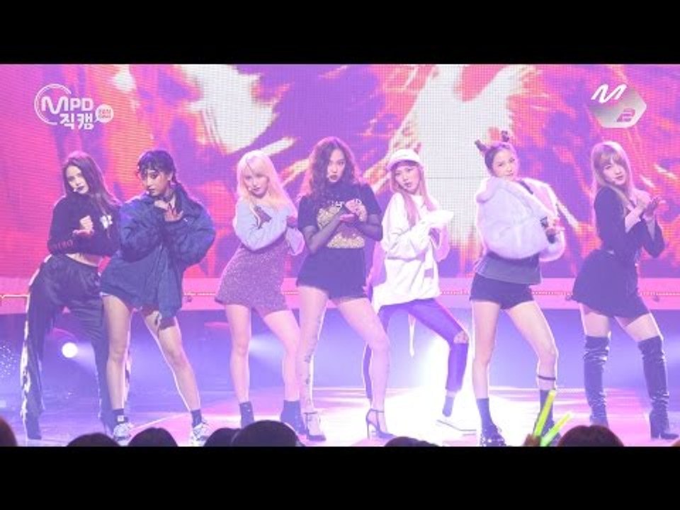 [MPD직캠 4K] 씨엘씨 직캠 도깨비 Hobgoblin CLC Fancam @엠카운트다운_170126